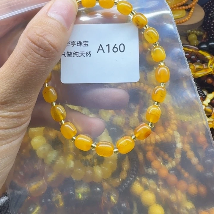 琥珀未镶嵌珠宝奇石