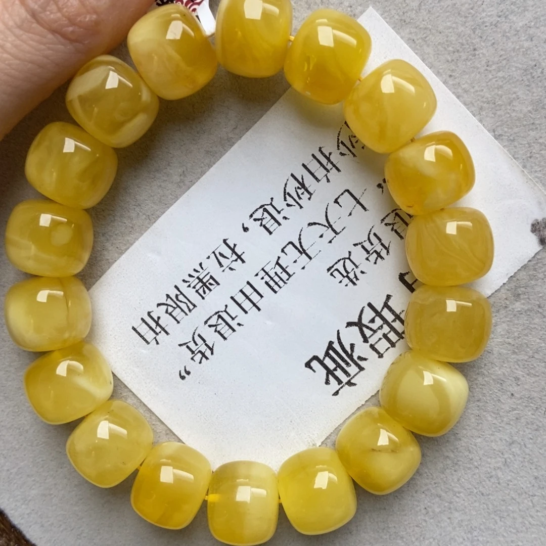 琥珀未镶嵌珠宝奇石28