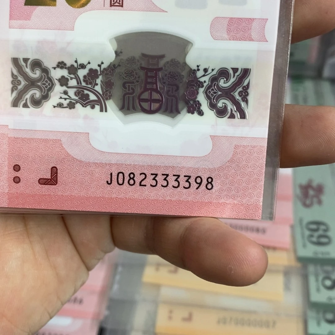 塑料3398。。。。。。。。。