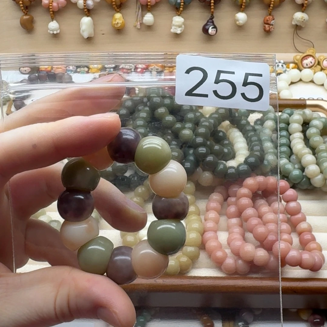 霸***霸菩提根/象牙果吊坠