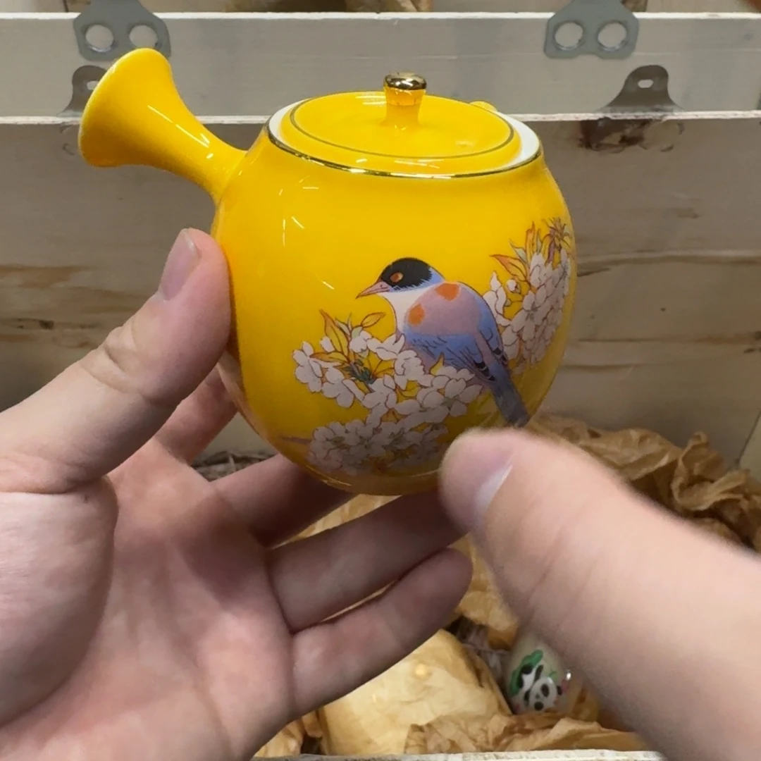 你好陶瓷568984445677