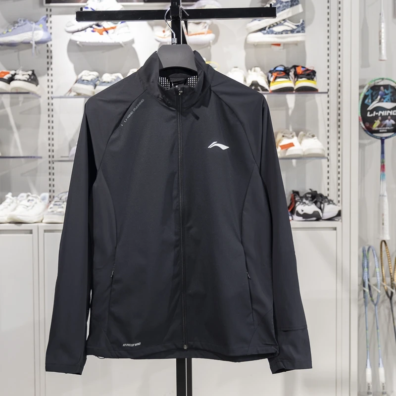 李宁男子运动风衣2025春季新款专业跑步系列立领夹克外套AFDV051