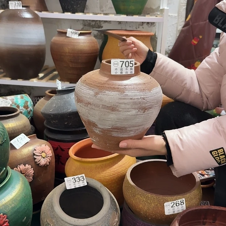 瑕疵棕小口705高度20口径8