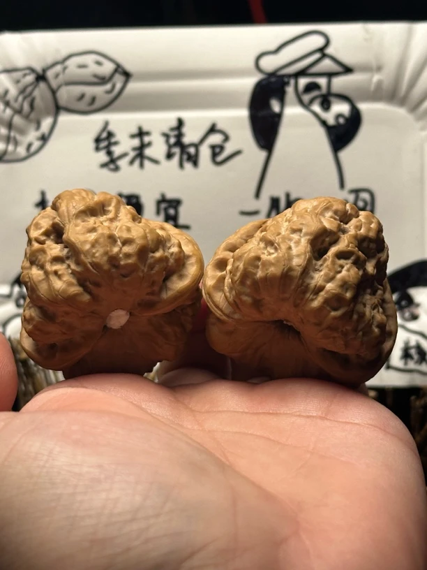 文玩核桃专属链接