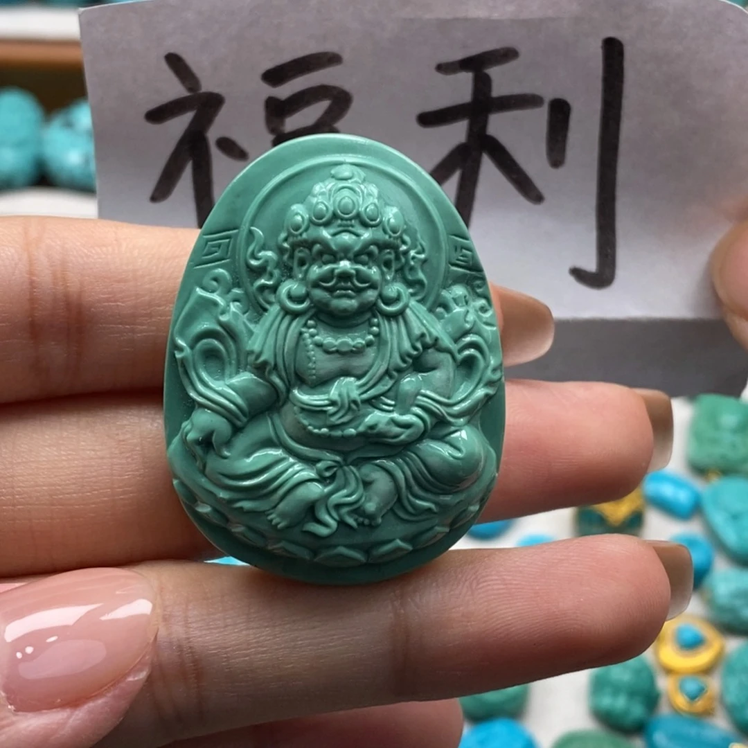 绿松石未镶嵌颈饰