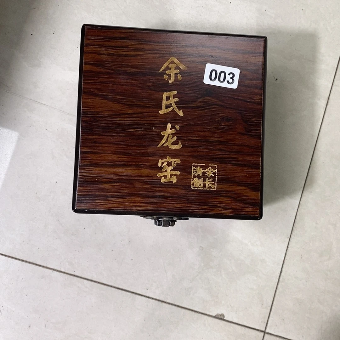 茶盏表妹建盏茶器003