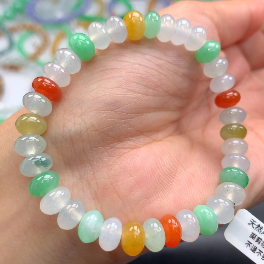 未镶嵌手链翡翠卡