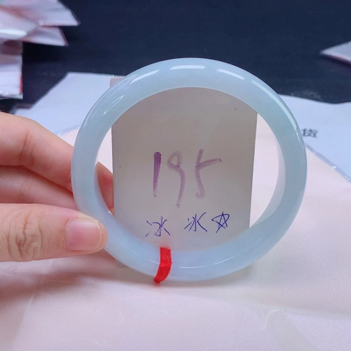 翡翠未镶嵌手镯圈口626263636