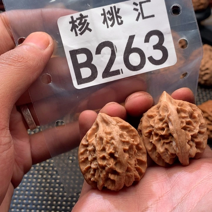 吊坠文玩核桃大龙