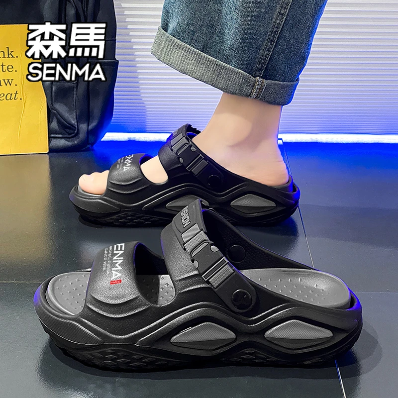 SENMA/森马男士拖鞋夏季厚底防滑踩屎感大码两穿凉鞋青少年沙滩鞋
