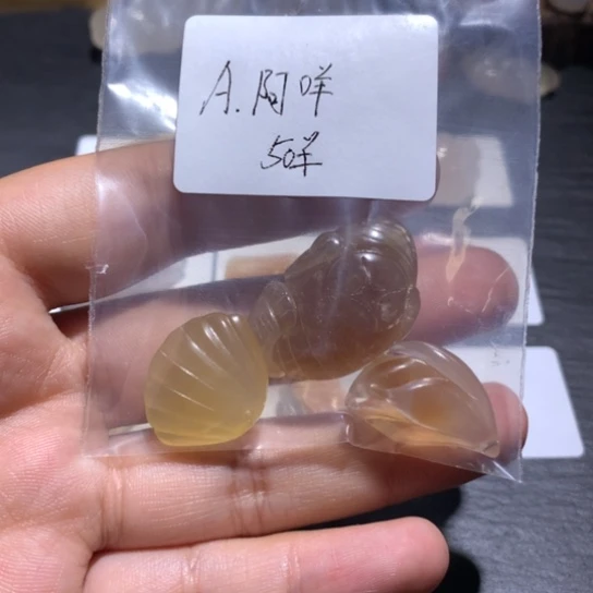 玛瑙/玉髓珠宝奇石未镶嵌