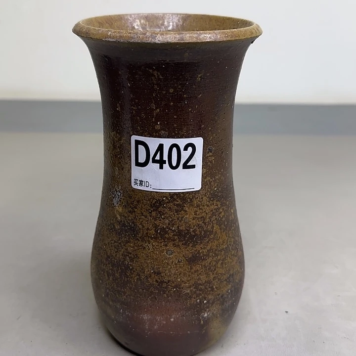 跃***）备前烧作品备前烧作品