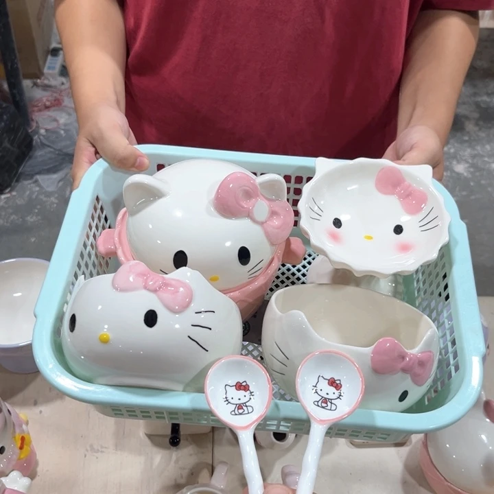 我们的生活是以一