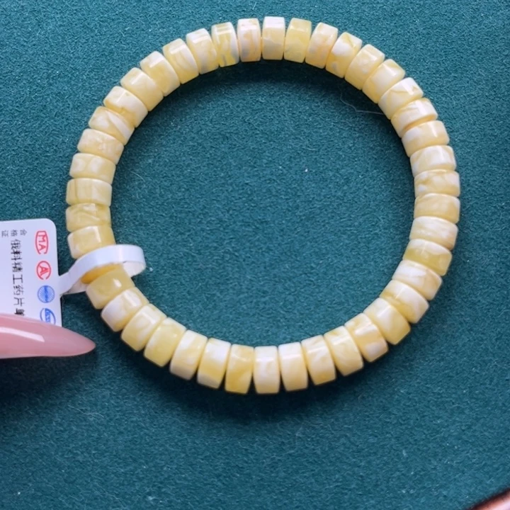 琥珀未镶嵌珠宝奇石8+ L355
