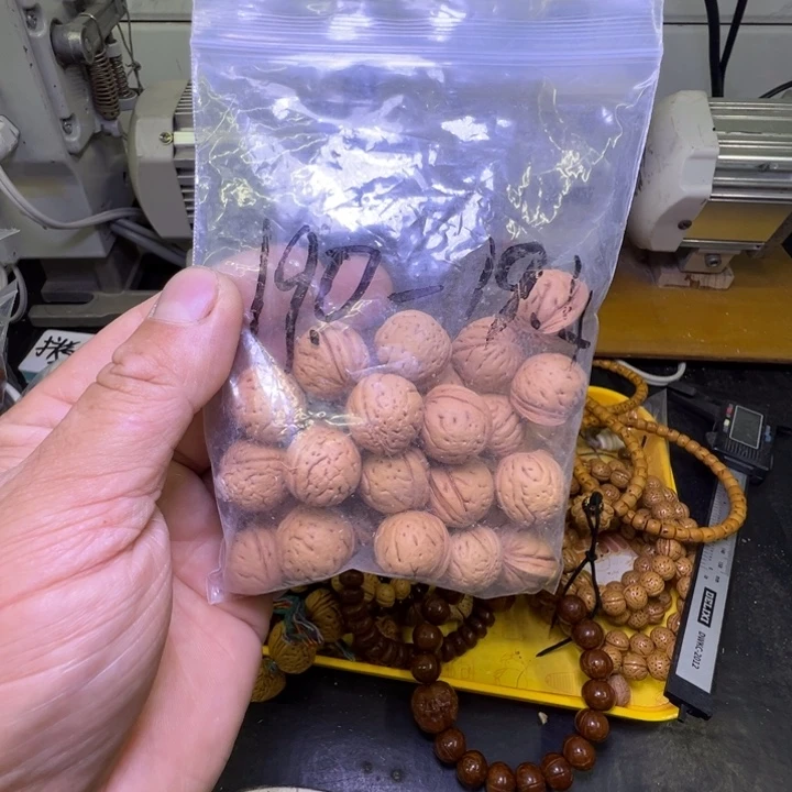 用***8二层牛皮盘锦奶油核福利