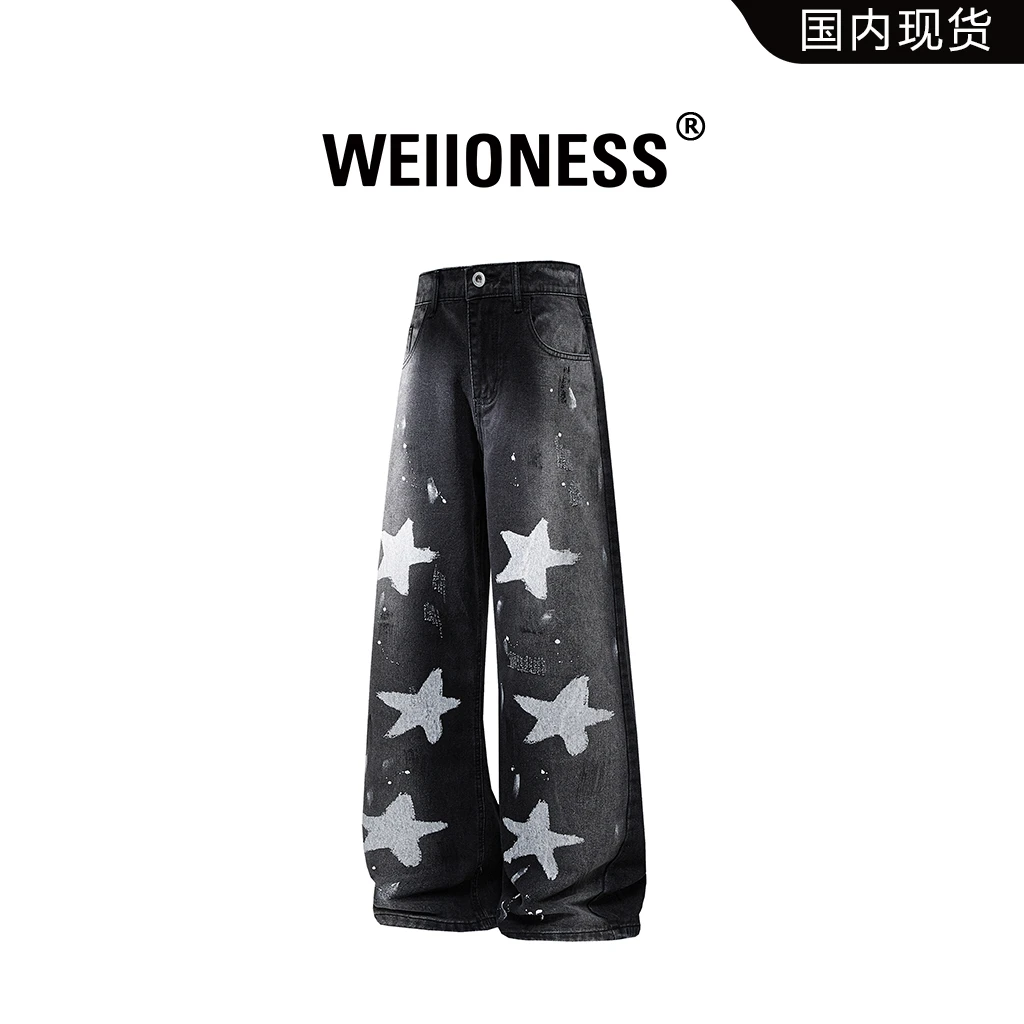 WEIIONESS高街复古牛仔裤男春季星星印花潮流休闲裤轻奢痞帅男裤