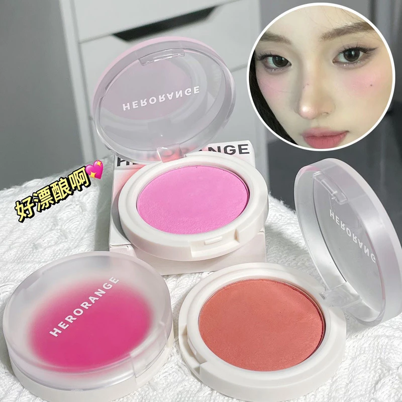 HERORANGE丹调柔光腮红膏高光修容裸妆自然显白持妆素颜粉橘胭脂