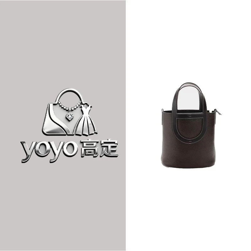 YOYO高定猪鼻子水桶包真皮女包新款女包乌木色