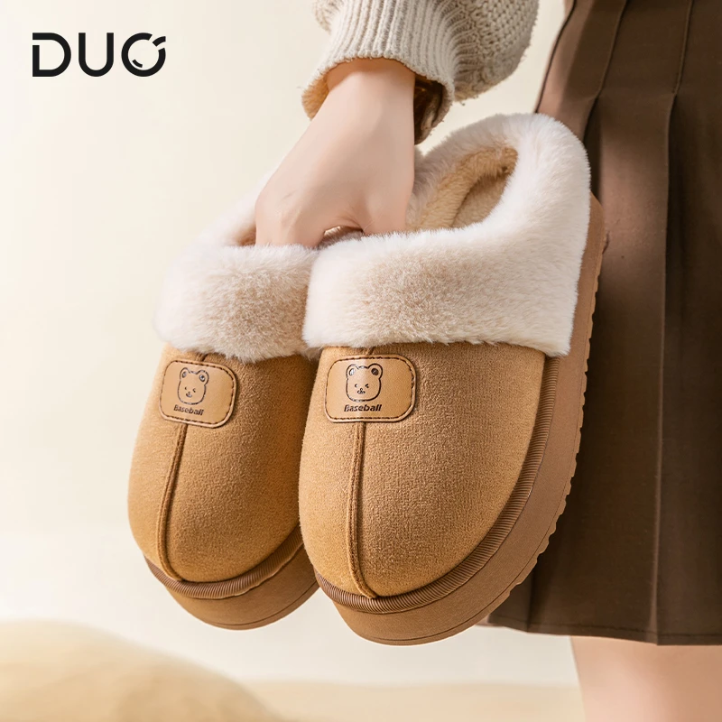棉拖鞋女士秋冬季新款厚底加绒保暖防滑家居用情侣包根拖鞋可外穿