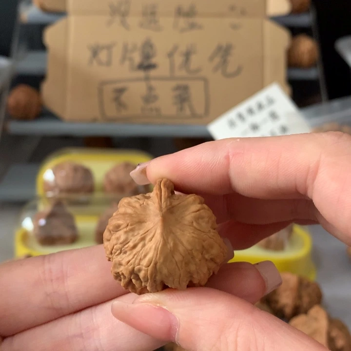 ****吊坠文玩核桃异形单只