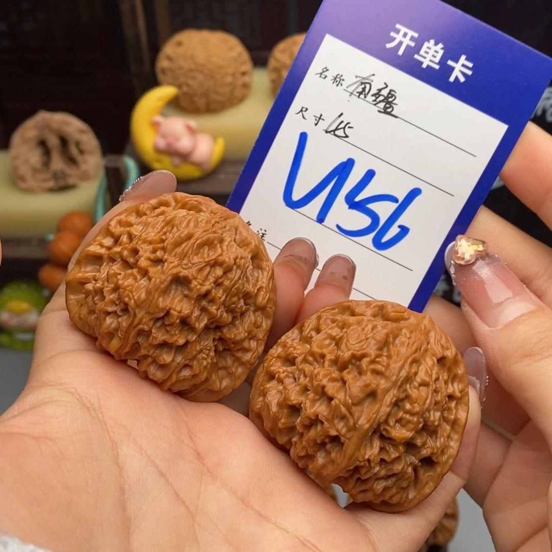 文玩核桃吊坠南疆