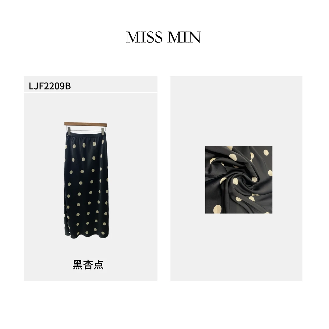 MISS MIN  LJF2209B 法式复古波点光泽感半身伞裙新款宽松长裙