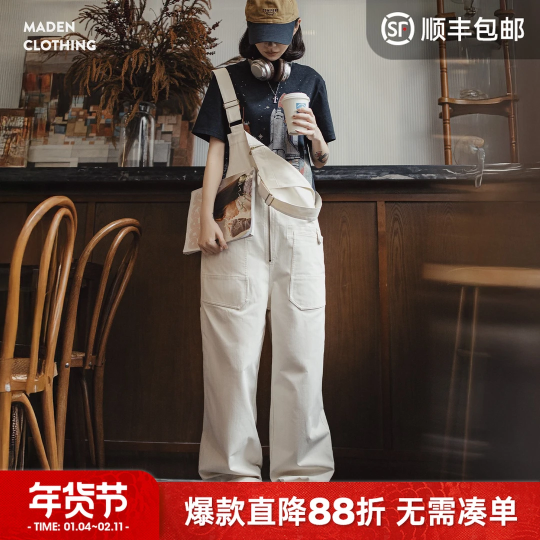 马登2025新款白色日杂宽松休闲时尚工装背带裤显瘦连体裤子女士秋