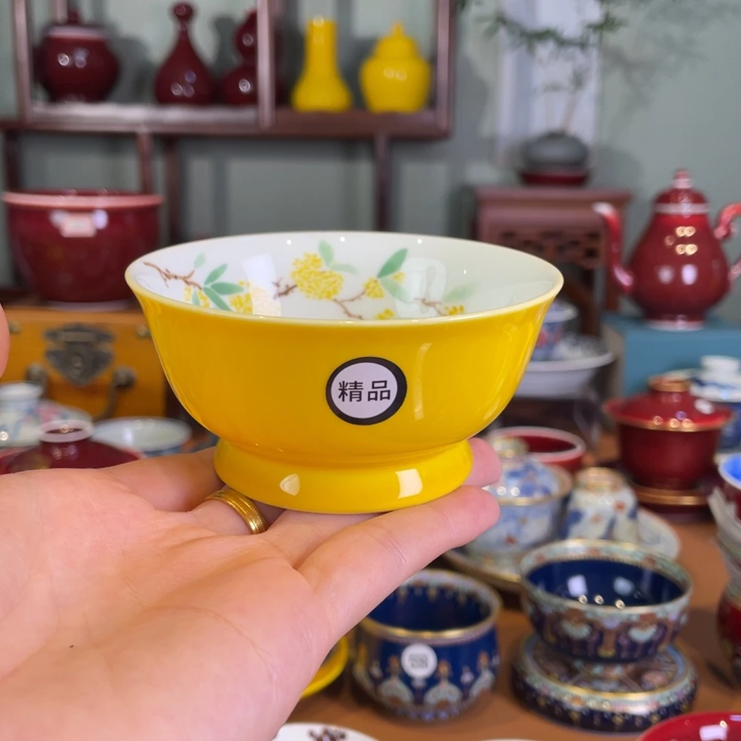 清欢雅玩原矿帝王黄桂花神话杯