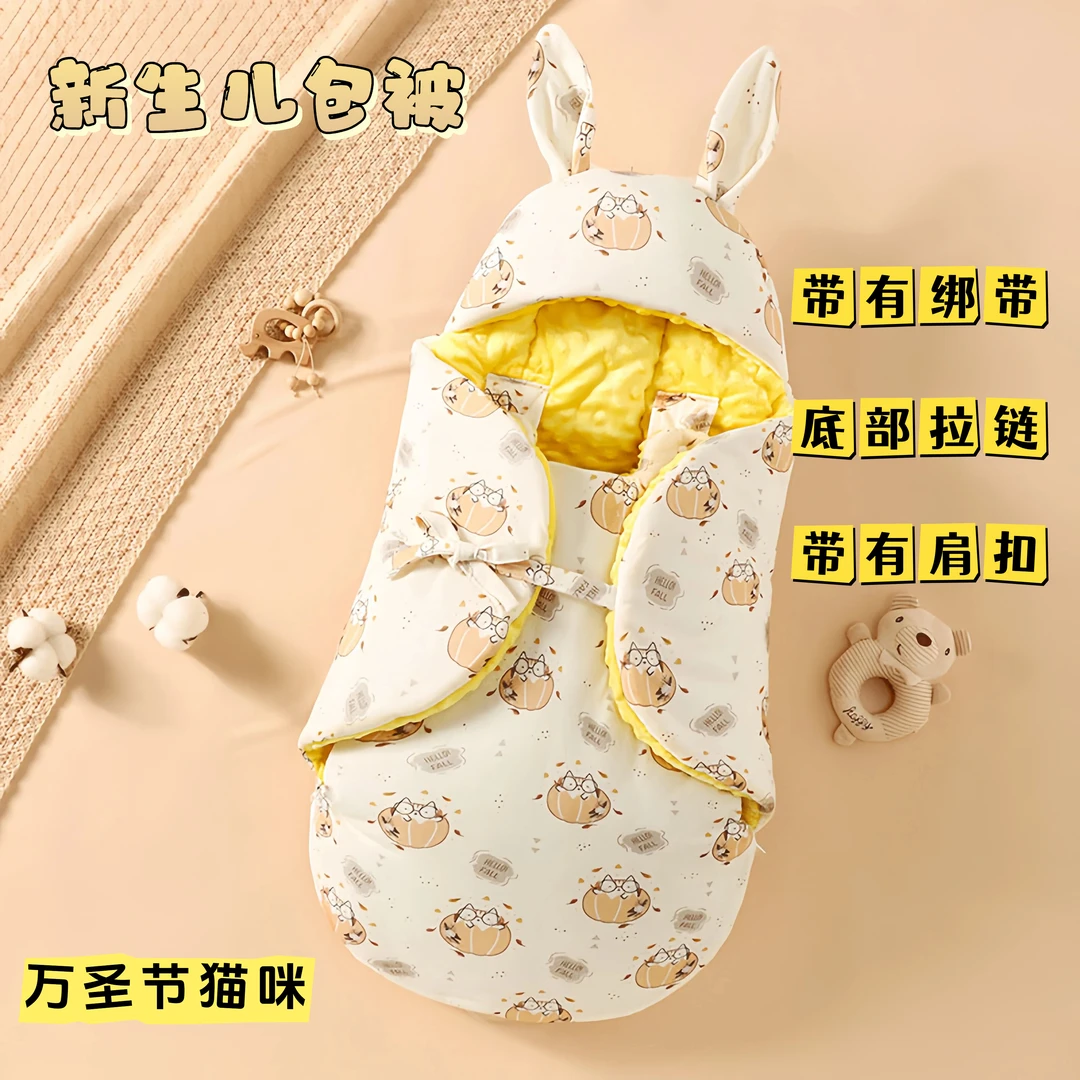 新生儿包被包被睡袋二合一包被睡袋一体式睡袋幼儿薄款加厚防风