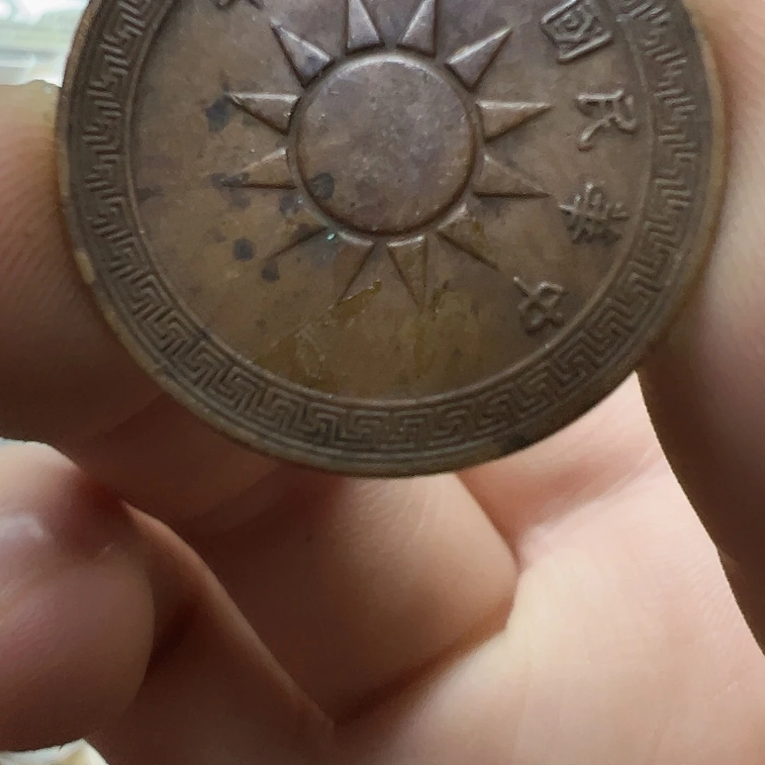 拍品。