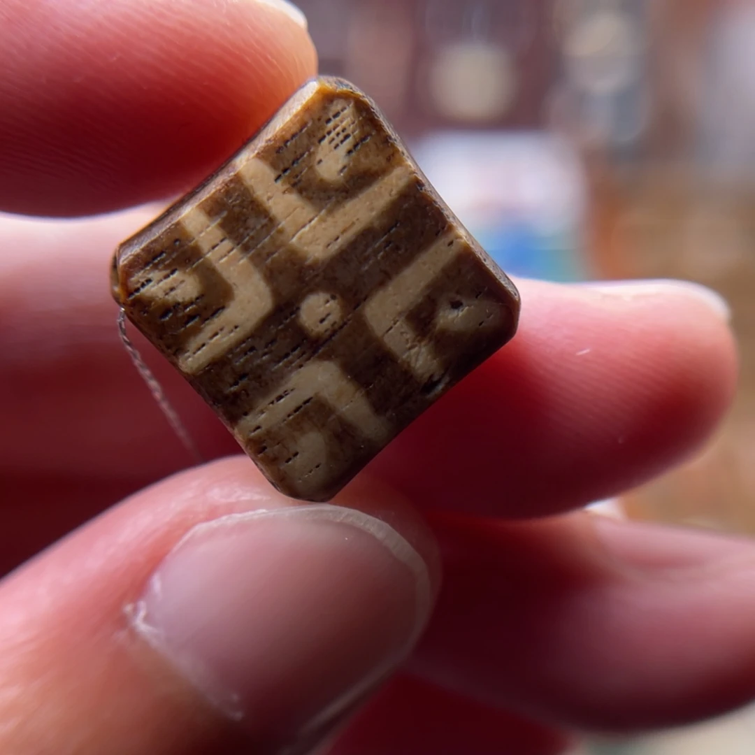 石英质玉未镶嵌吊坠(不含链)