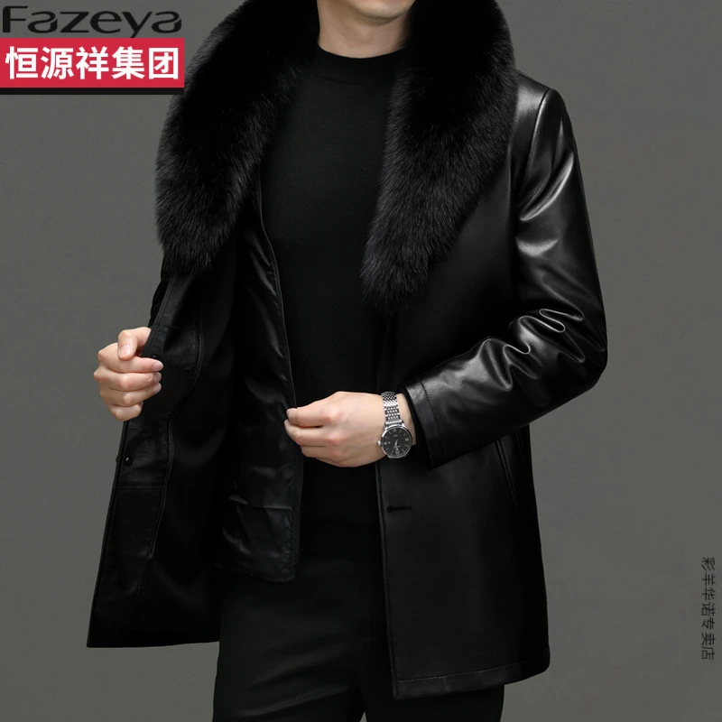 恒源祥集团彩羊2025秋冬新款头层绵羊皮可拆毛领内胆中长款男皮衣