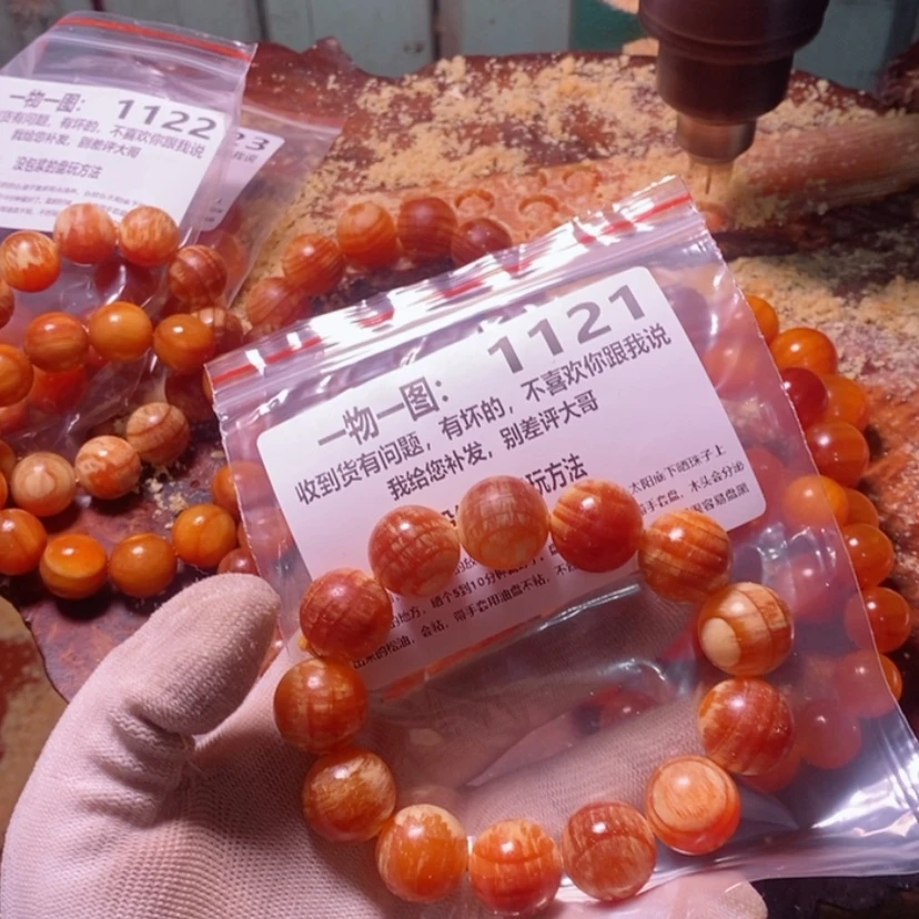 【闪购商品】松木（琥珀木）手串/手链