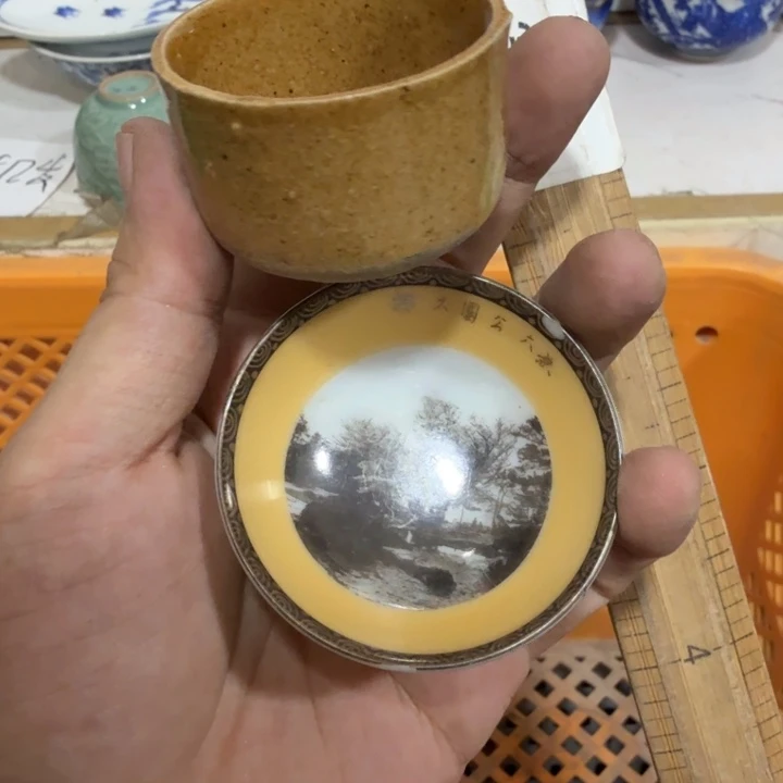 陶瓷推荐第二名20包邮