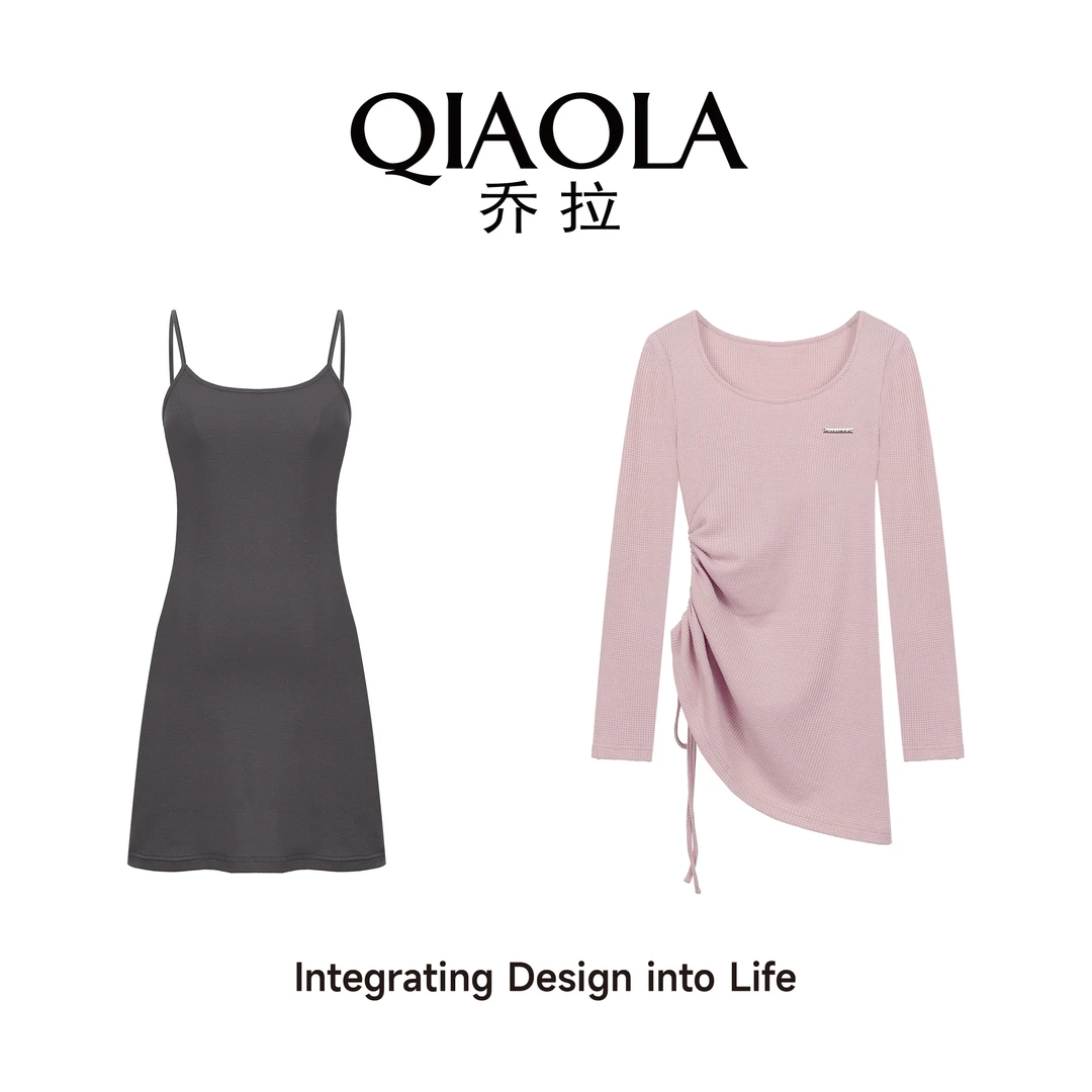 QIAOLA/乔拉【粉海落日】秋季U领抽绳遮肉显瘦街头时尚套装预售