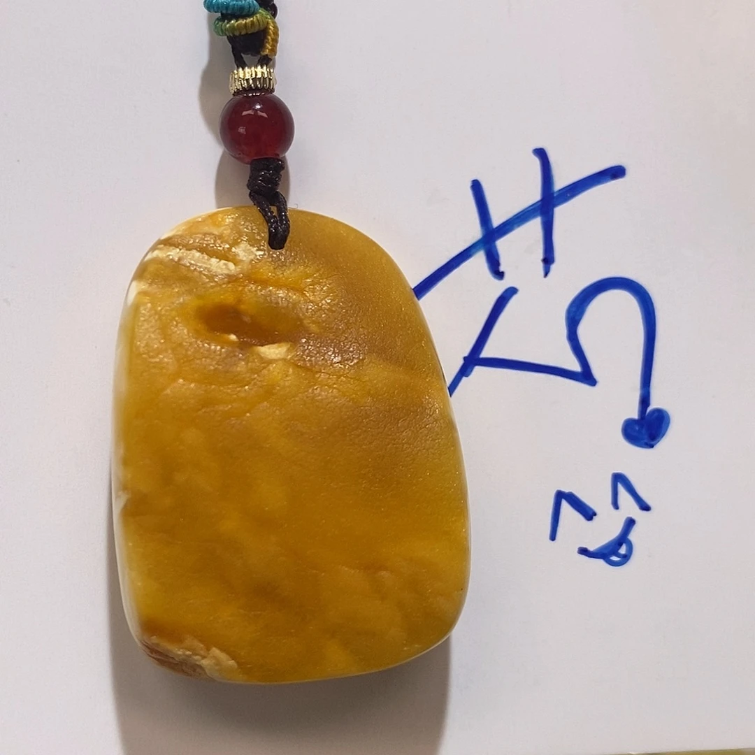 定制琥珀未镶嵌蜜蜡