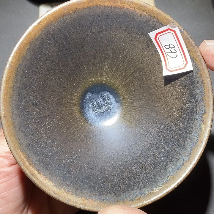 茶盏897 建窑建盏微瑕磨底