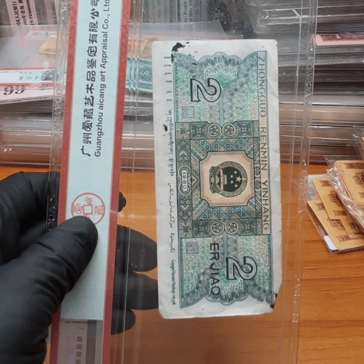 gy03544546金球民朦胧徽
