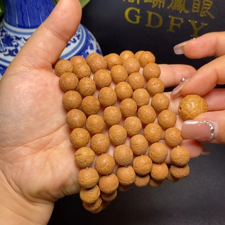 手串凤眼菩提尼泊尔