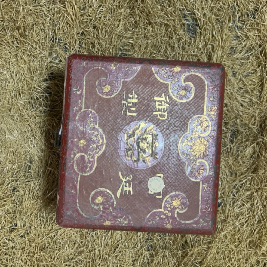 【闪购商品】高端精美红色漆面箱完整一件链接