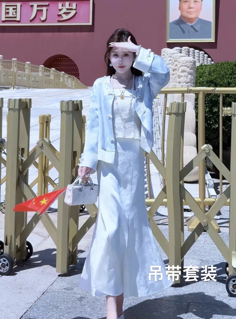 【婷婷】《步步清风》提花 蕾丝吊带鱼尾裙套装 TTY2SQ727【Q】