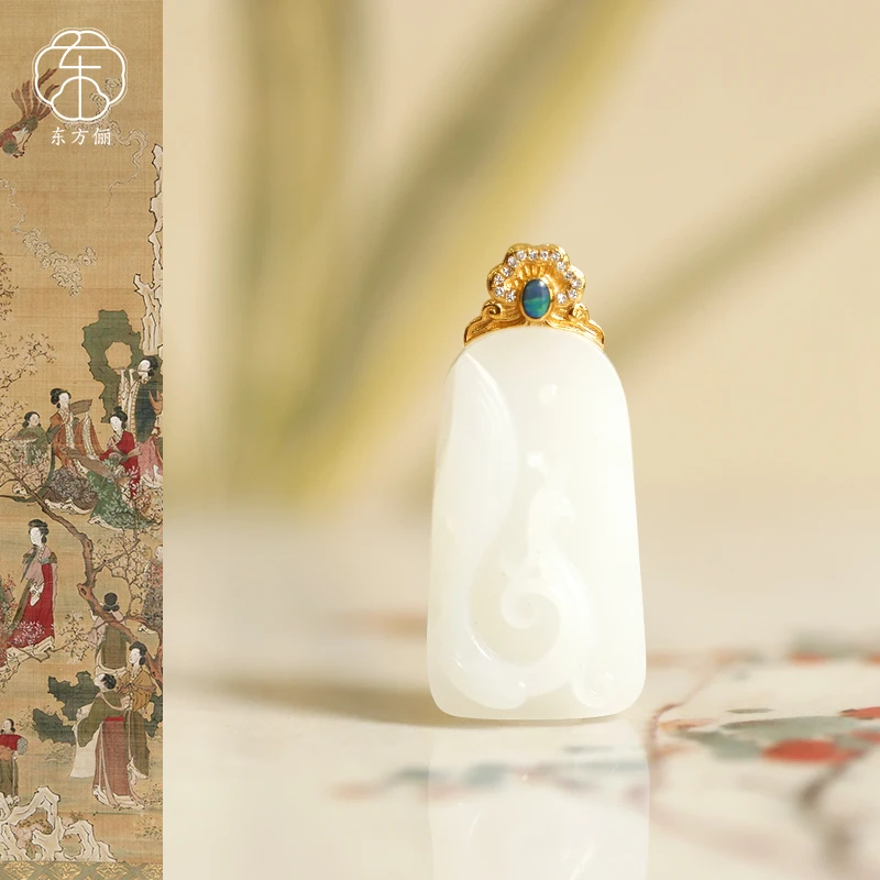 东方俪DOFUNLY【云间渡】和田玉气质凤18K金设计款吊坠WYDZ望舒