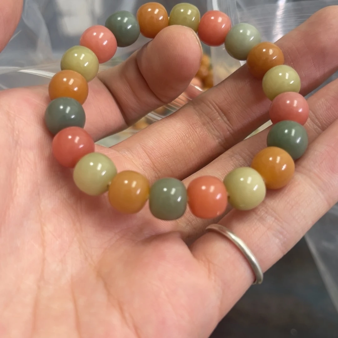吊坠白玉菩提q10/100+10颗马卡龙苹果