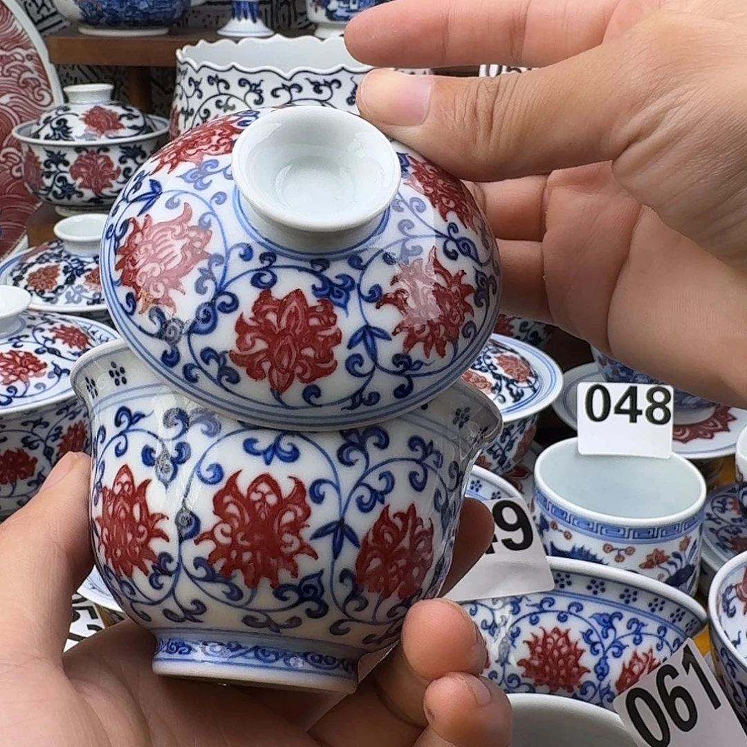 当代釉里红元宝盖碗