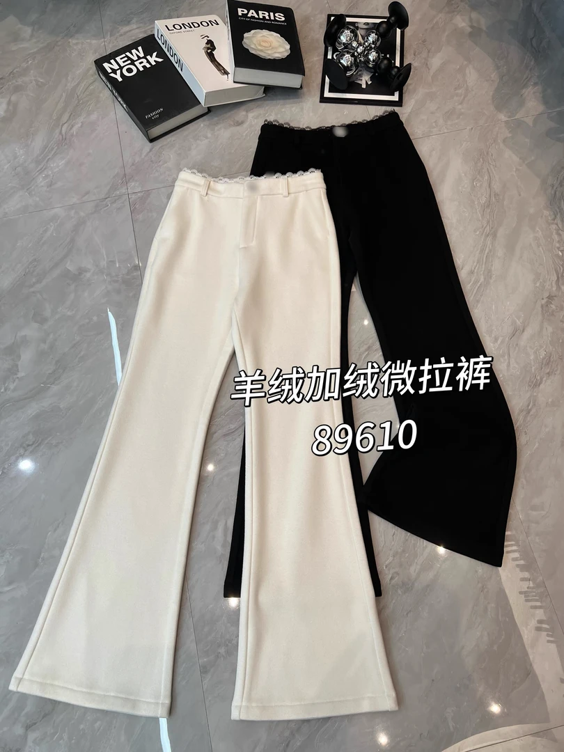 【M•T 定制】2025必入神裤加绒微喇裤保暖不臃肿加厚长裤百搭休闲裤