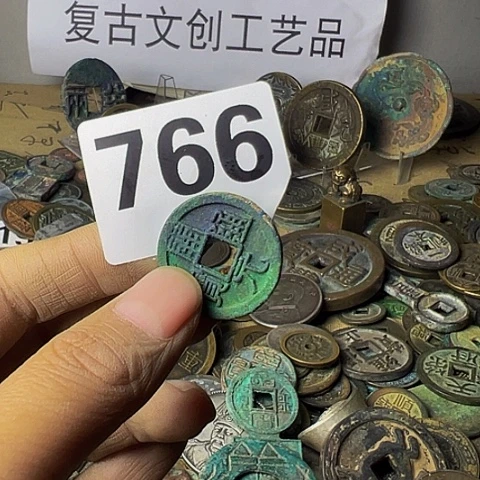 铜聚****o复古文创工艺品