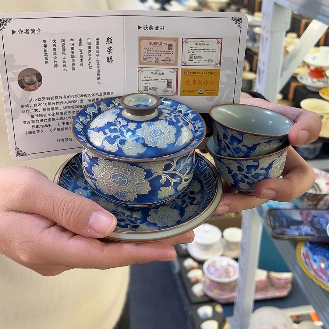 盖碗很漂亮我很喜欢