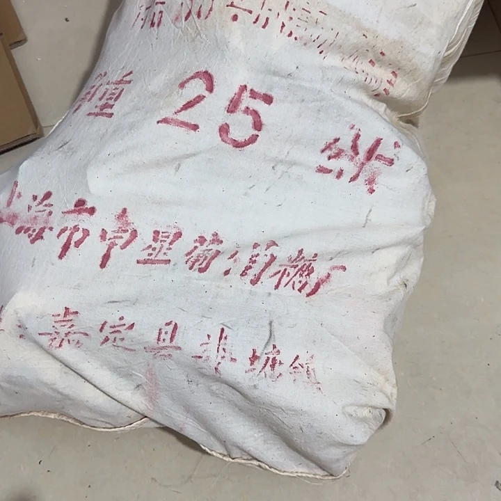叶***扇子把j宝贝不好宝贝宝贝宝贝吧
