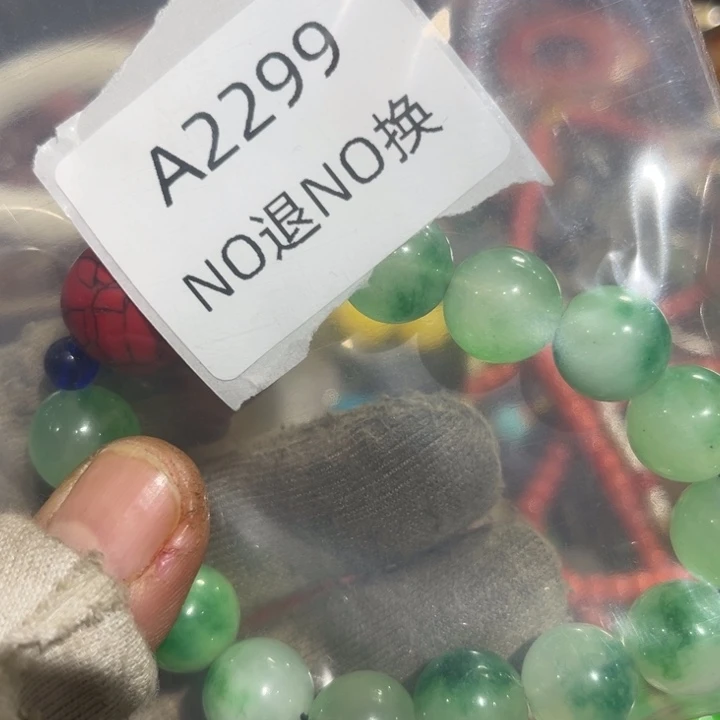 地***霸琉璃手工艺品2299