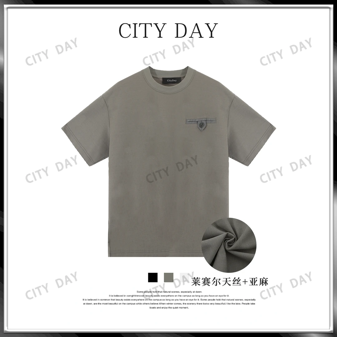 CityDay【楠哥】三生万物 定制玉石 亚麻莱赛尔凉感短袖T恤 8358